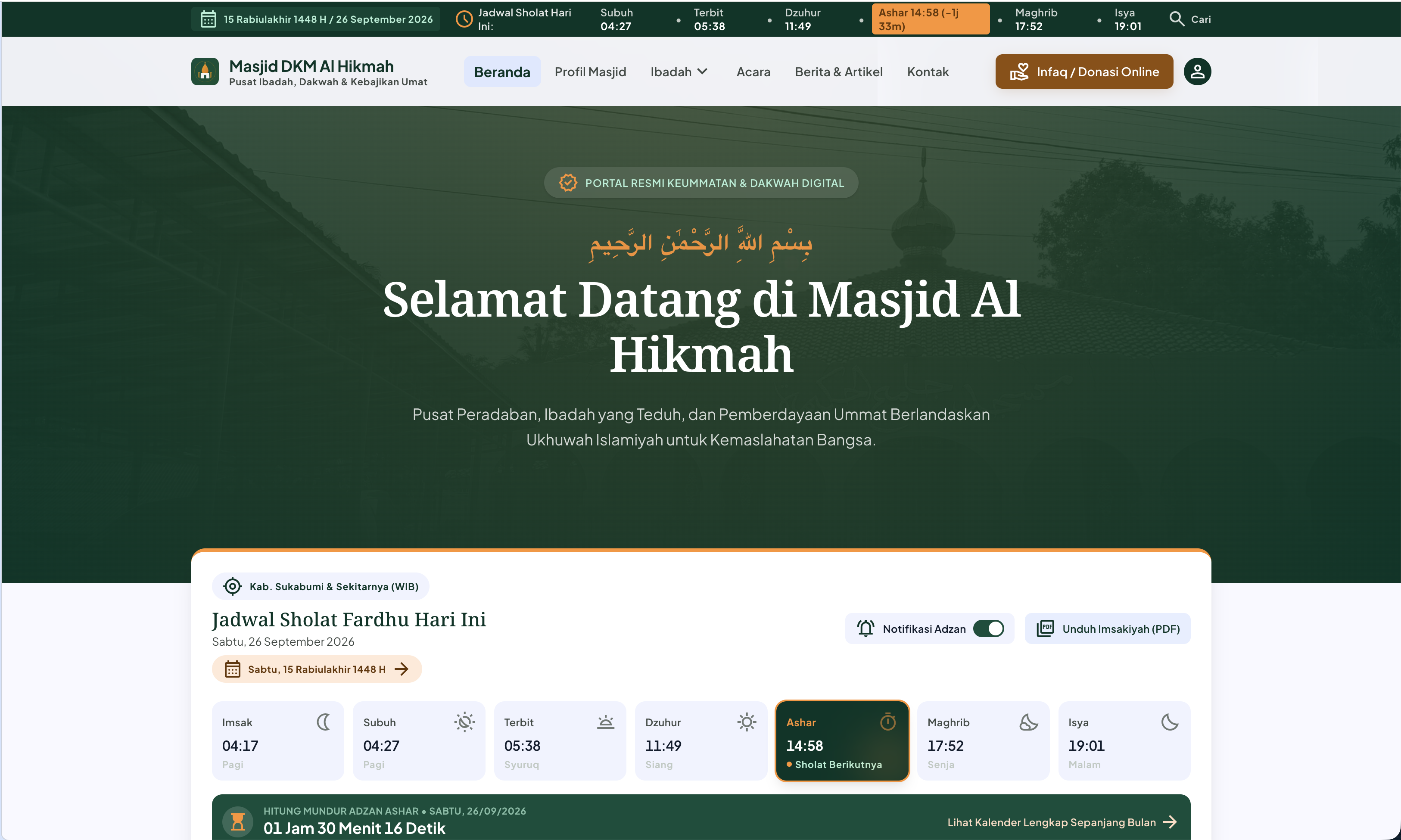 Masjid Management System